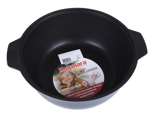 Жаровня KUKMARA ж44а антипригарное покрытие 4л